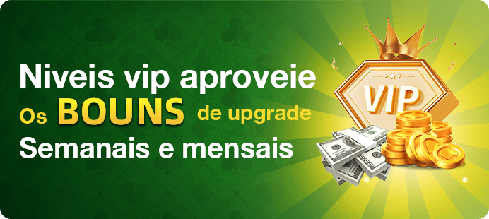 777fun Rebate